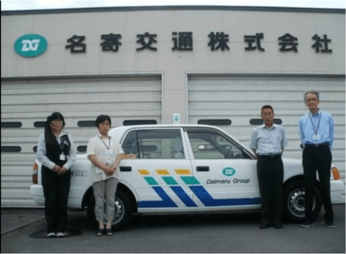 名寄交通株式会社の方々